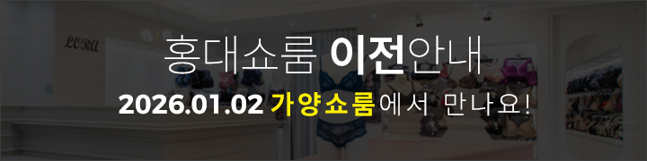 BRA SHOP LORA ������